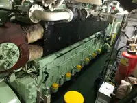 ফাস্ট সাপ্লাই ভেসেল (FSV) বিক্রির জন্য