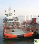 সরবরাহ জাহাজ বিক্রির জন্য