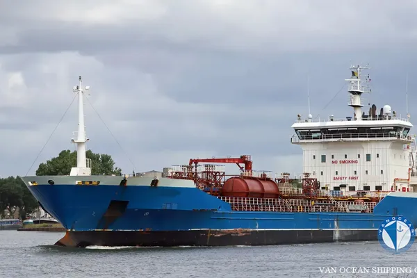 Oil/Chemical tanker for sale