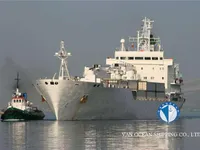 রিফার জাহাজ বিক্রির জন্য