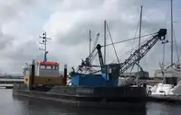 ড্রেজার বিক্রির জন্য
