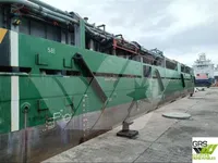 সরবরাহ জাহাজ বিক্রির জন্য