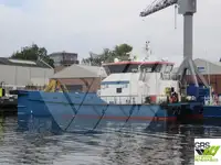উইন্ড ফার্ম সার্ভিস ভেসেল বিক্রির জন্য