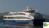 Ro-Ro ship বিক্রির জন্য