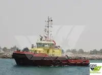 টগবোট বিক্রির জন্য