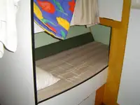 ওয়ার্ক বোট বিক্রির জন্য