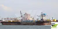 বার্জ বিক্রির জন্য