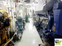 ফাস্ট সাপ্লাই ভেসেল (FSV) বিক্রির জন্য