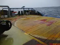 রিফার জাহাজ বিক্রির জন্য