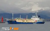 Oil/Chemical tanker বিক্রির জন্য