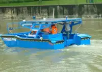ক্যাটামারান বিক্রির জন্য