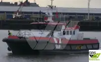 উইন্ড ফার্ম সার্ভিস ভেসেল বিক্রির জন্য