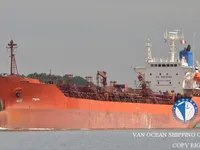 তেল/রাসায়নিক ট্যাঙ্কার বিক্রির জন্য