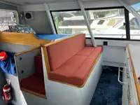 গবেষণা জাহাজ বিক্রির জন্য
