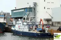 সার্ভে জাহাজ বিক্রির জন্য