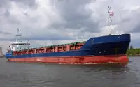 বাল্ক ক্যারিয়ার বিক্রির জন্য