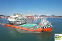 ফাস্ট সাপ্লাই ভেসেল (FSV) বিক্রির জন্য