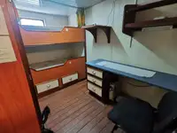 সরবরাহ জাহাজ বিক্রির জন্য