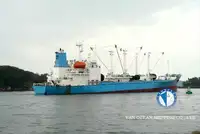 রিফার জাহাজ বিক্রির জন্য