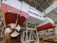ক্যাটামারান বিক্রির জন্য