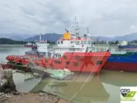 সরবরাহ জাহাজ বিক্রির জন্য