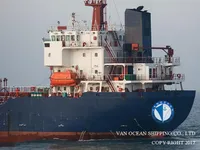 তেল/রাসায়নিক ট্যাঙ্কার বিক্রির জন্য