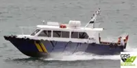 উইন্ড ফার্ম সার্ভিস ভেসেল বিক্রির জন্য
