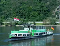 যাত্রী জাহাজ বিক্রির জন্য