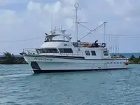 ট্রলার বিক্রির জন্য