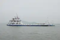ফেরি জাহাজ বিক্রির জন্য