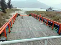 সরবরাহ জাহাজ বিক্রির জন্য