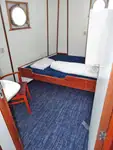বাল্ক বাহক বিক্রির জন্য