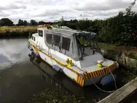 ওয়ার্ক বোট বিক্রির জন্য