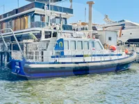 সার্ভে জাহাজ বিক্রির জন্য