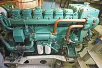 প্যাট্রোল বোট বিক্রির জন্য
