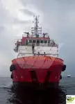 সরবরাহ জাহাজ বিক্রির জন্য