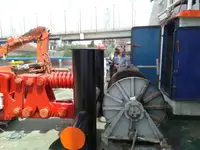 সরবরাহ জাহাজ বিক্রির জন্য