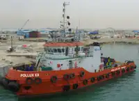 টাউবোট বিক্রির জন্য
