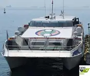 যাত্রীবাহী জাহাজ বিক্রির জন্য