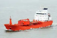 Oil/Chemical tanker বিক্রির জন্য