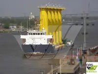 সরবরাহ জাহাজ বিক্রির জন্য