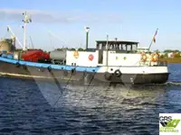 তেল/রাসায়নিক ট্যাঙ্কার বিক্রির জন্য