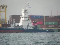 রিফার জাহাজ বিক্রির জন্য