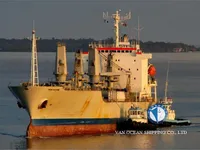 রিফার জাহাজ বিক্রির জন্য