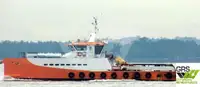 Wind farm service vessel বিক্রির জন্য