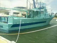 Trawler বিক্রির জন্য