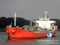 তেল/রাসায়নিক ট্যাঙ্কার বিক্রির জন্য