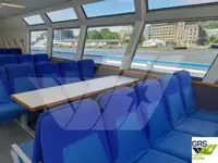 ফেরি জাহাজ বিক্রির জন্য