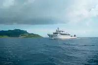 সার্ভে জাহাজ বিক্রির জন্য