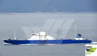 বাল্ক বাহক বিক্রির জন্য